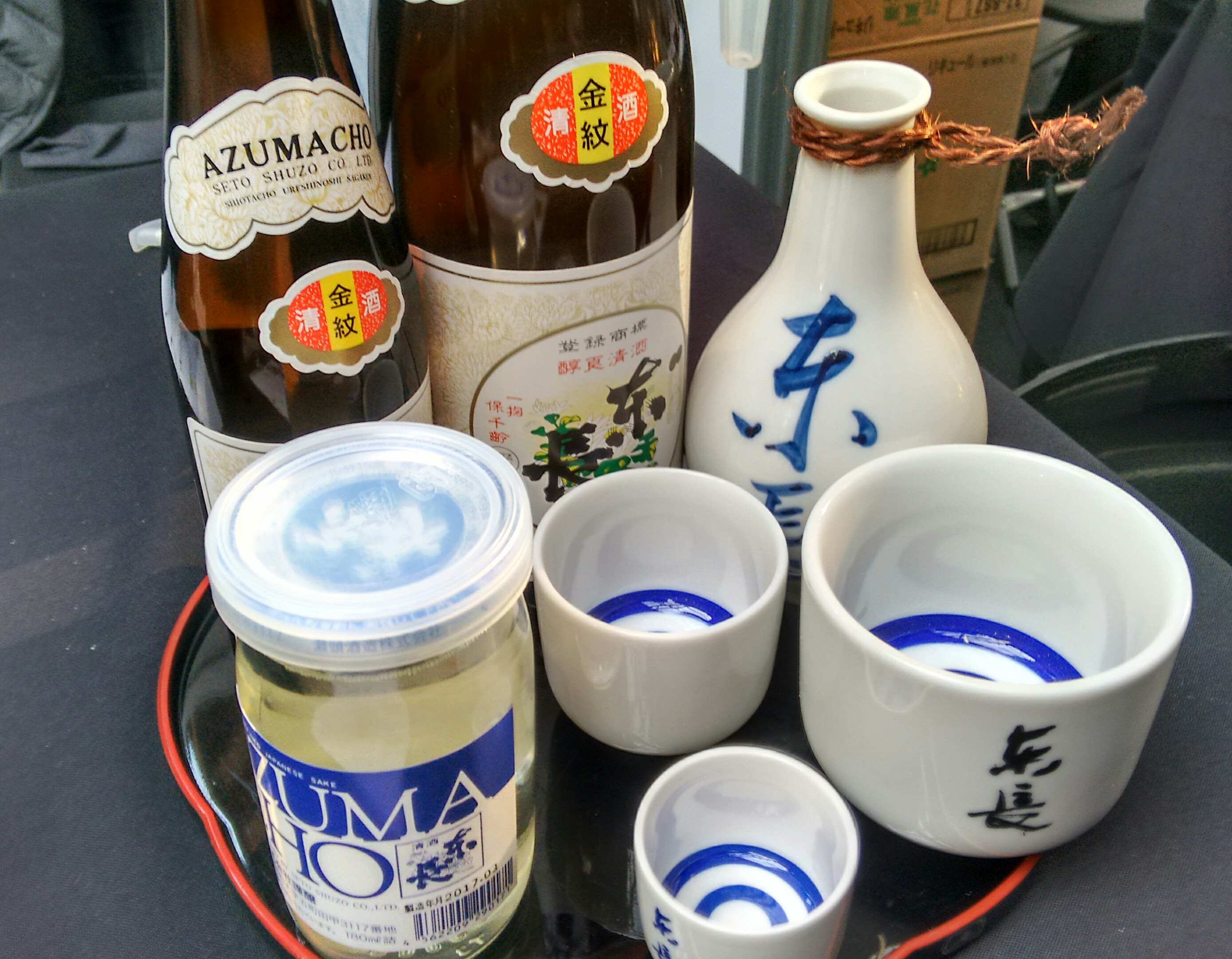 Hyper Japan sake display.jpg